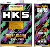 52001-AK074 HKS 10W-55 1L Super Racing