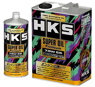 52001-AK098 HKS 7.5W-55 1L Super Oil Premium
