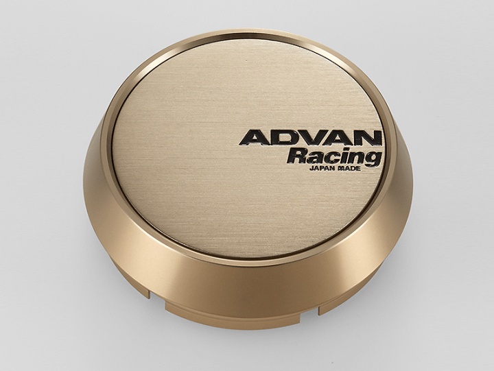 avnV1215 Advan 73mm Middle Centrumkapsel - Brons Alumit