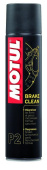 102989 Motul Brake Clean P2 400 ml (1)