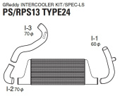 12020479 Nissan S13 91-98 InterCooler Kit SPEC-LS T-24E GReddy (1)