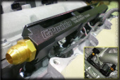 13923101 Nissan GT-R 09- Fuelrail Kit GReddy (3)