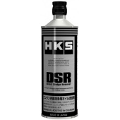 52006-AK004 HKS Direct Sludge Remover DSR (1)