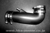 70026-AT001 GT86 / BRZ 12- DryCarbon Suction Kit (3)