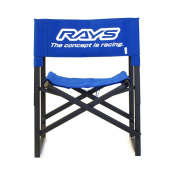74090200050BL Rays Official Campingstol (2)