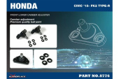 HR-8776 Honda Civic 15- FK2 TYPE-R Främre Nedre Camberjustering - 2Delar/Set Hardrace (2)