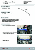 HR-Q0283 Volkswagen Golf 14- MK7 / Tiguan 16- MK2 Bakre Subframe-Förstärkning - 1Delar/Set Hardrace (2)