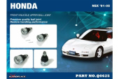 HR-Q0625 Honda NSX 91-05 Främre Övre Spindelleder - 2Delar/Set Hardrace (2)