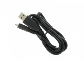 alf26498-009 3H/3P USB-kabel Air Lift Performance (1)