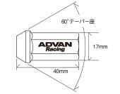 avnV0263 Advan Hjulmuttrar 12X1,25 (Svart) - 4 Pack (2)