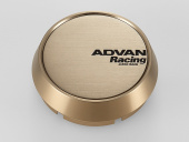 avnV1215 Advan 73mm Middle Centrumkapsel - Brons Alumit (1)