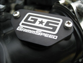 grm053002 Subaru WRX/STi 08+ MAF Block Off GrimmSpeed (2)